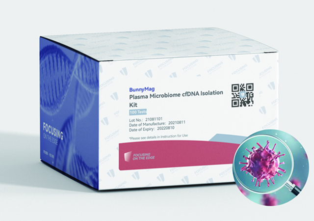 BunnyMag Plasma Microbiome cfDNA Isolation Kit