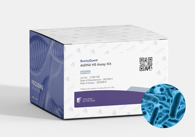 BunnyQuant dsDNA HS Assay Kit